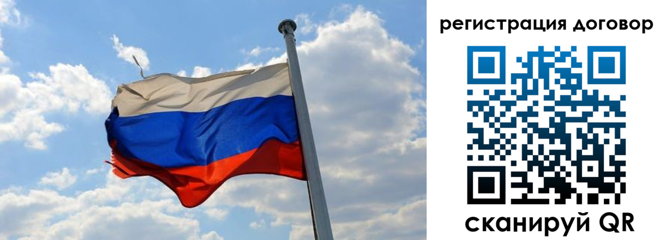 найти адрес прописки в Чехове